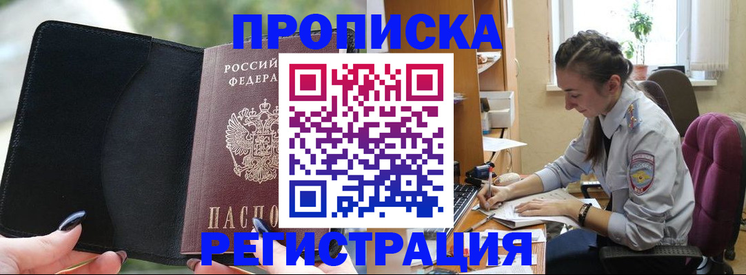 форма 3 в Кировской области
